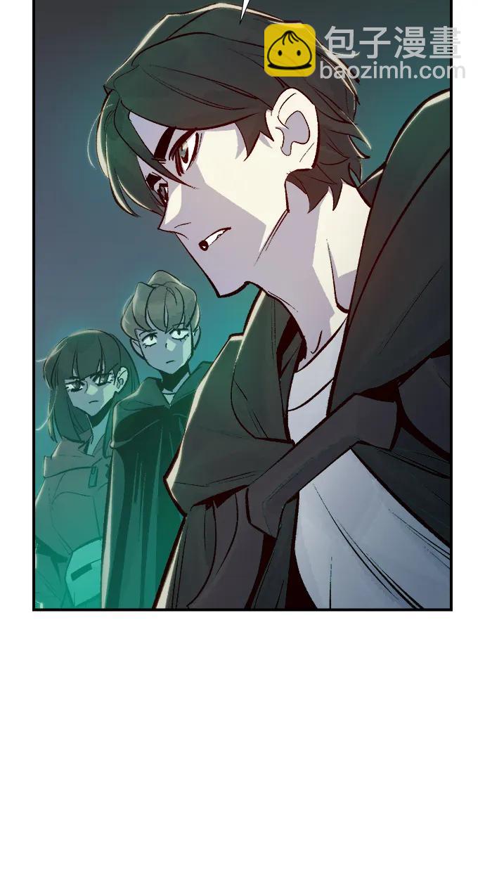 死靈法師：亡靈支配者 - [第84話] 出現在西海的海賊艦隊（1）(2/2) - 6