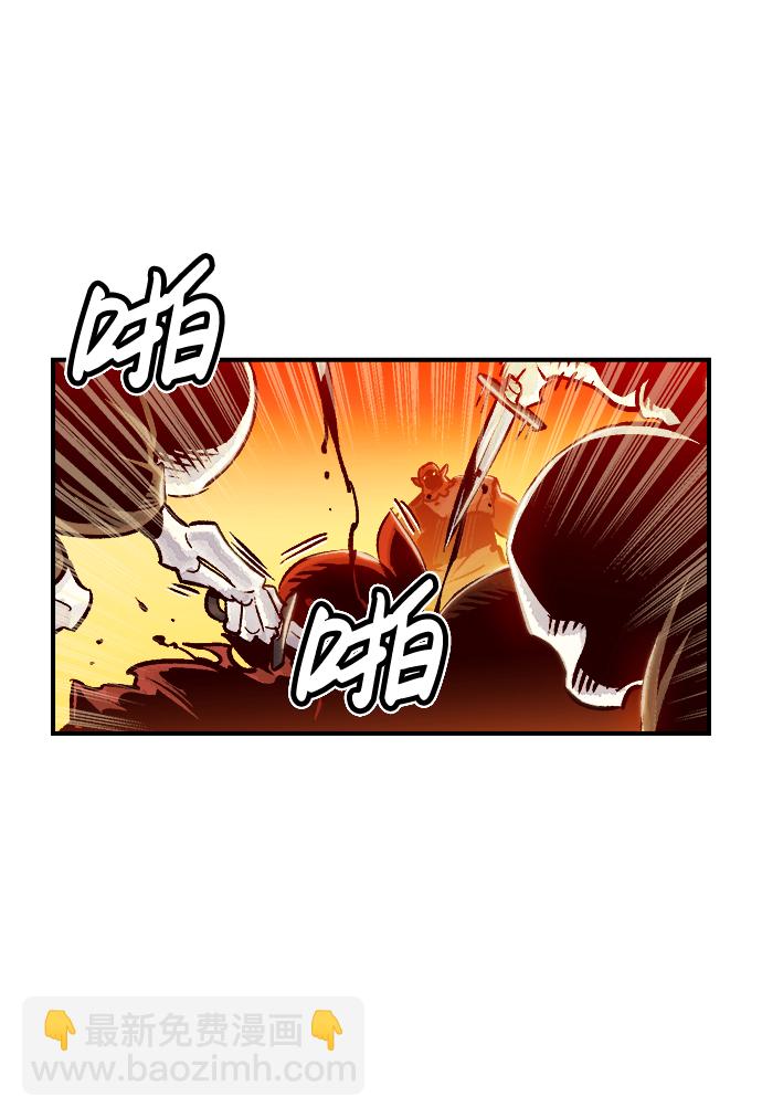 死靈法師：亡靈支配者 - [第10話] 獵殺倖存者的半獸人部隊（4）(2/2) - 5