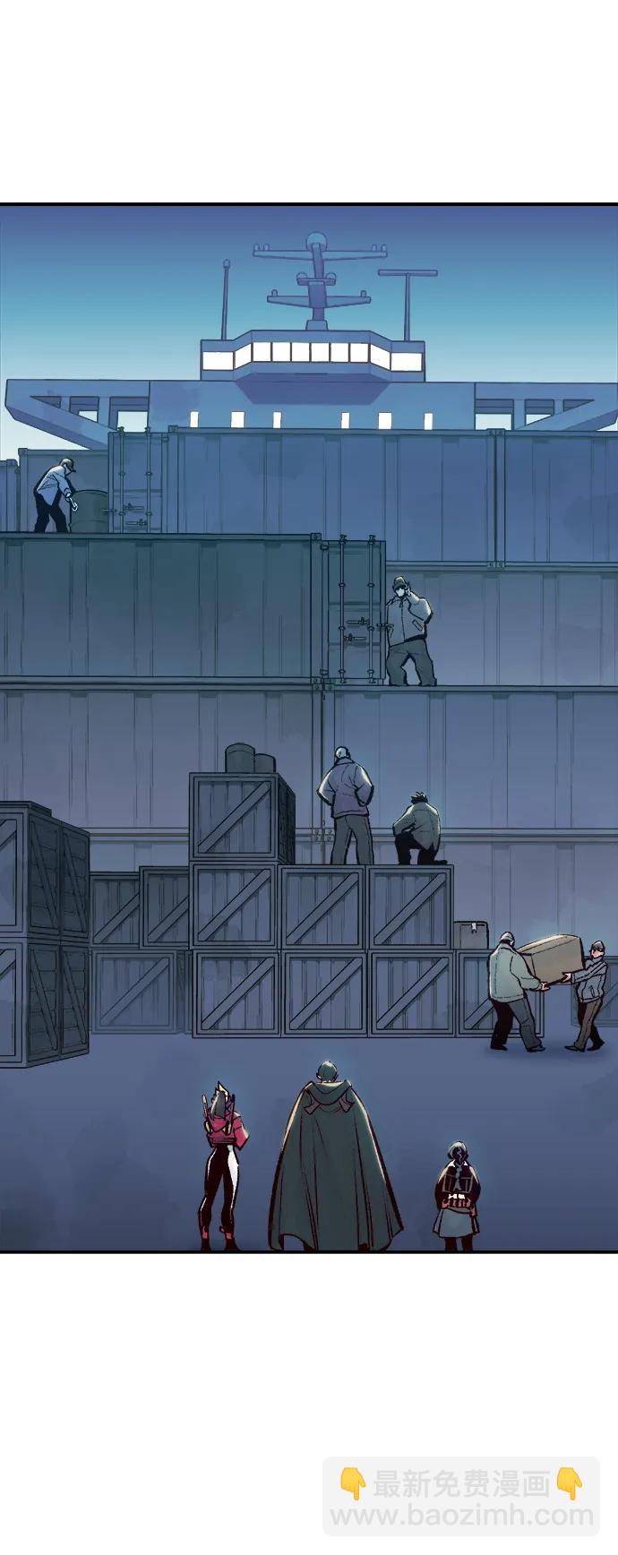 死靈法師：亡靈支配者 - [第90話] G島死亡比賽（5）(1/2) - 5