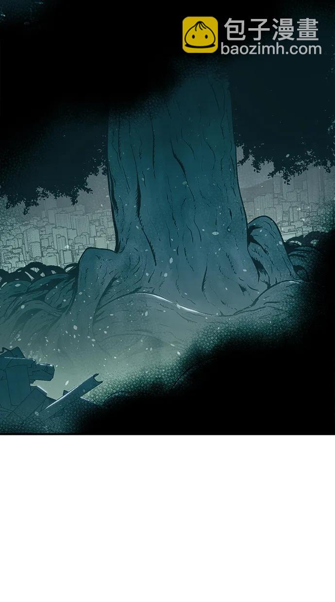 死靈法師：亡靈支配者 - [第92話] 排名第一,韓姜錫-2(1/2) - 5