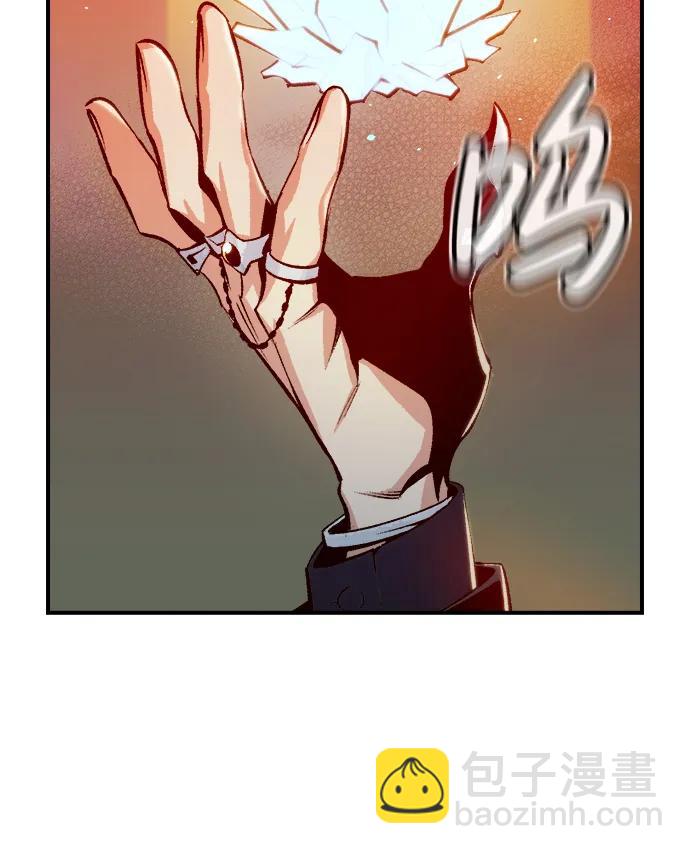 死靈法師：亡靈支配者 - [第92話] 排名第一,韓姜錫-2(1/2) - 4