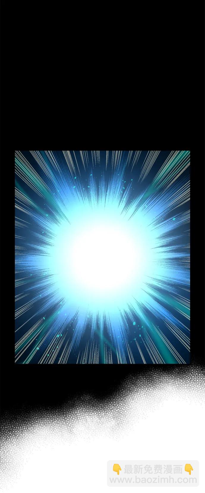 死靈法師：亡靈支配者 - [第92話] 排名第一,韓姜錫-2(2/2) - 4