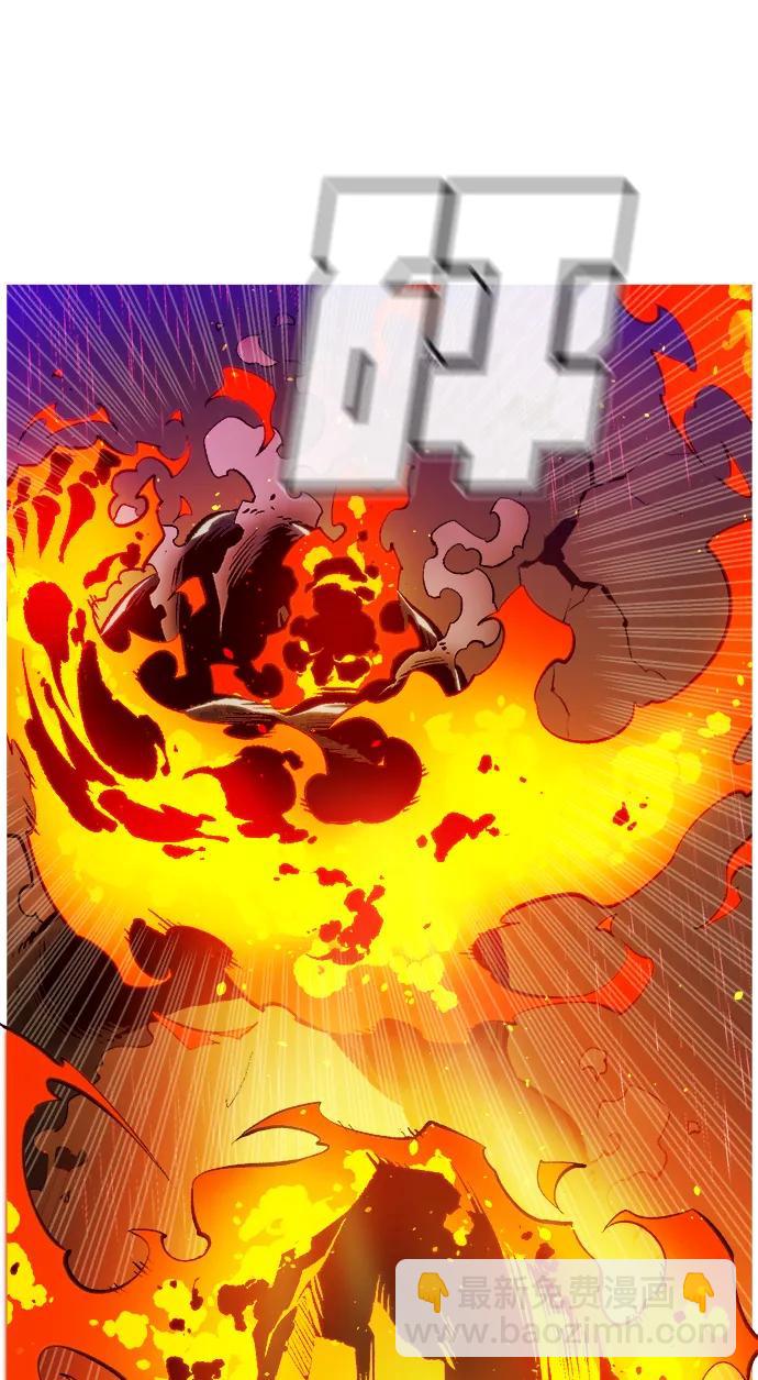 死靈法師：亡靈支配者 - [第94話] D市，地獄，惡魔-1(1/2) - 5