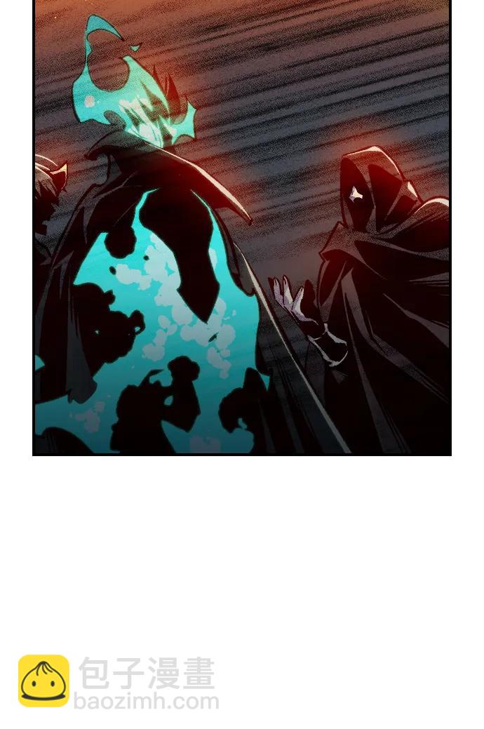 死靈法師：亡靈支配者 - [第96話] D市焦土化-1(1/2) - 1