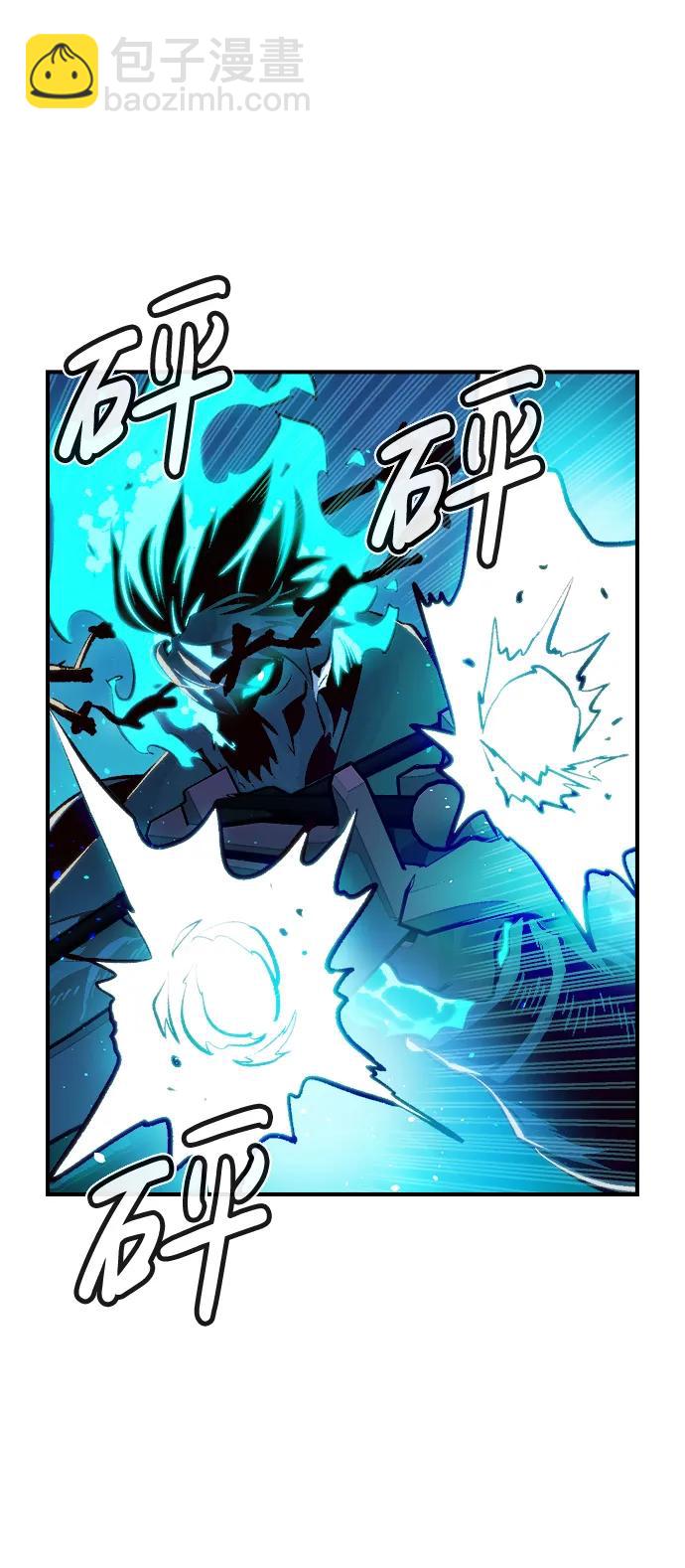 死靈法師：亡靈支配者 - [第96話] D市焦土化-1(2/2) - 5