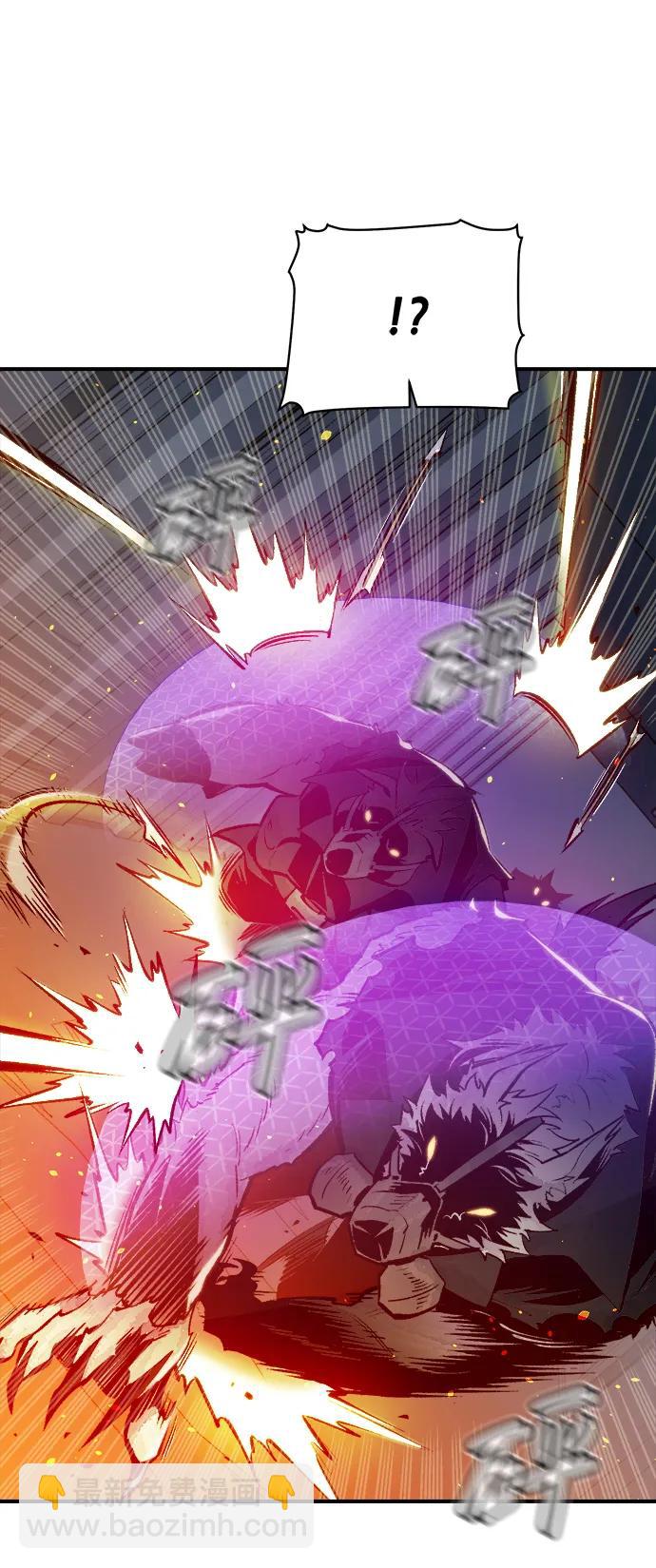 死靈法師：亡靈支配者 - [第96話] D市焦土化-1(2/2) - 6