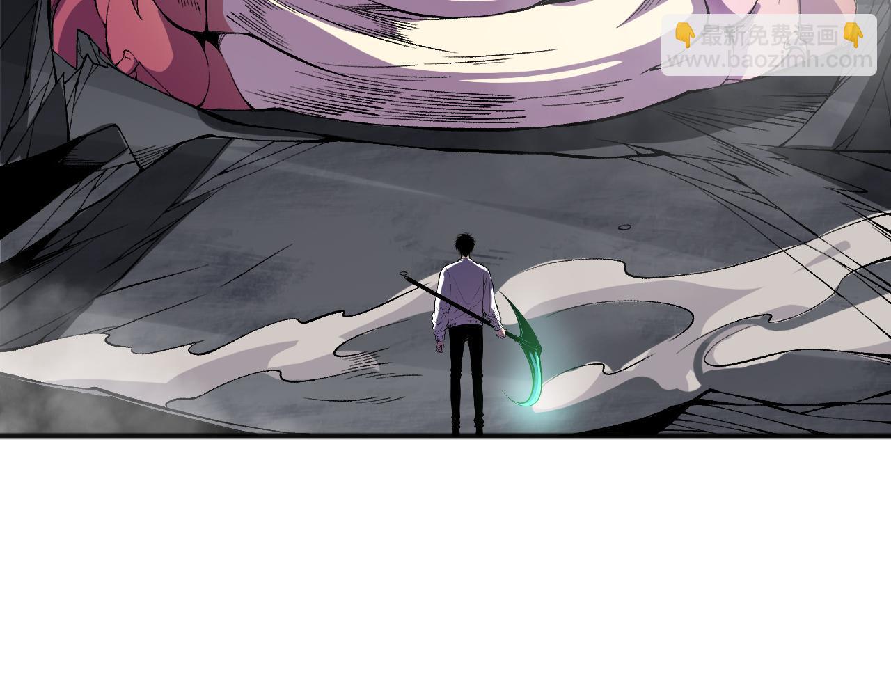 死靈法師！我即是天災 - 第100話  噬魂蟲母(1/4) - 2