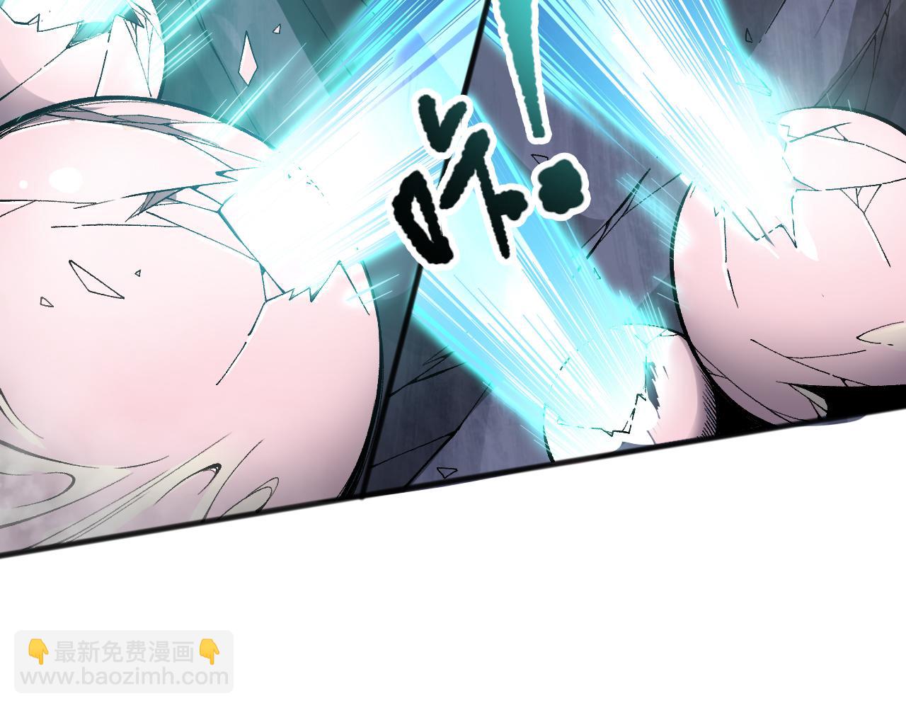 死靈法師！我即是天災 - 第100話  噬魂蟲母(1/4) - 4
