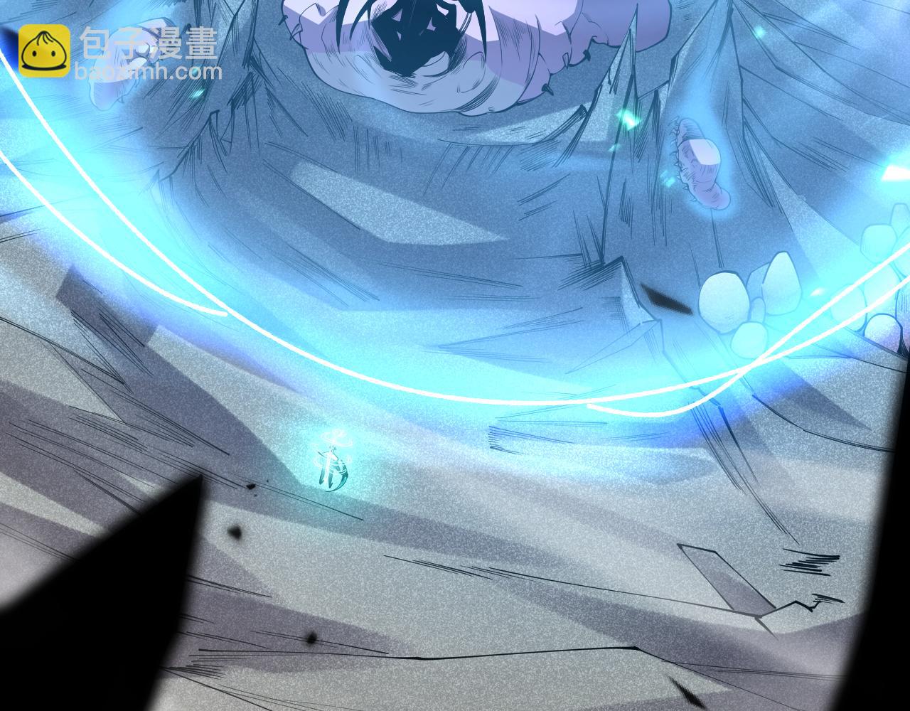 死靈法師！我即是天災 - 第100話  噬魂蟲母(1/4) - 3