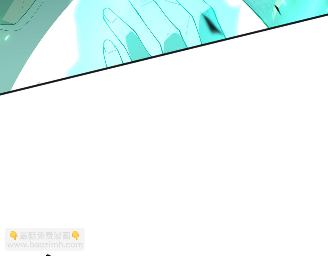 死靈法師！我即是天災 - 第100話  噬魂蟲母(1/4) - 7