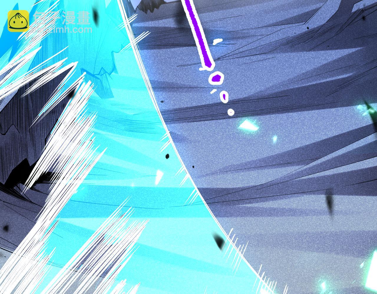 死靈法師！我即是天災 - 第100話  噬魂蟲母(1/4) - 2
