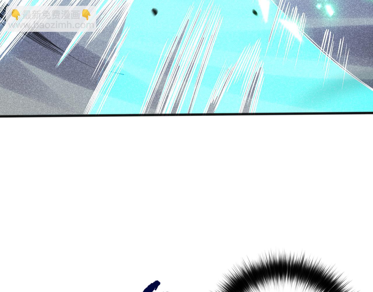 死靈法師！我即是天災 - 第100話  噬魂蟲母(1/4) - 3