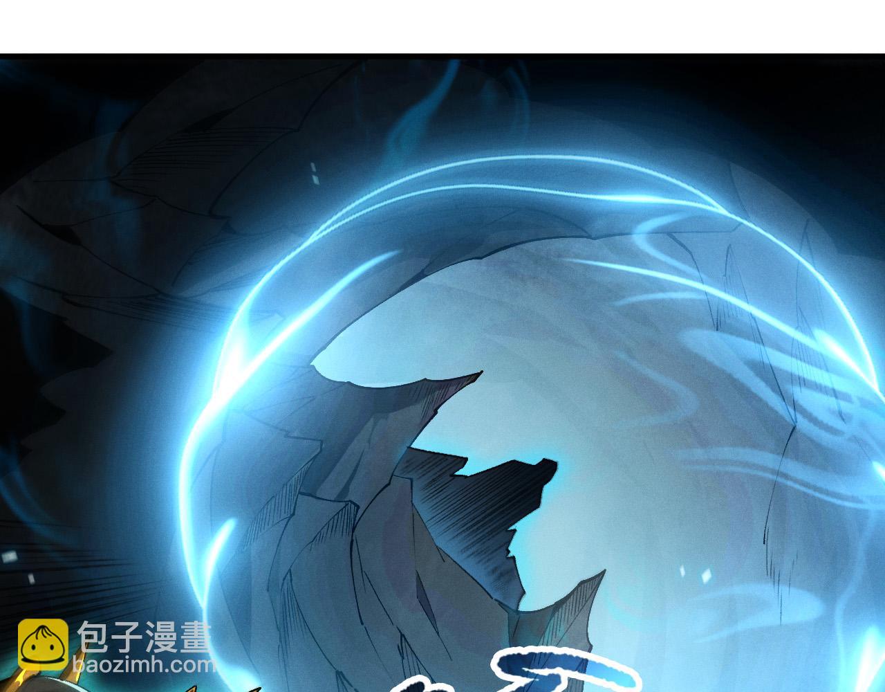 死靈法師！我即是天災 - 第100話  噬魂蟲母(1/4) - 6