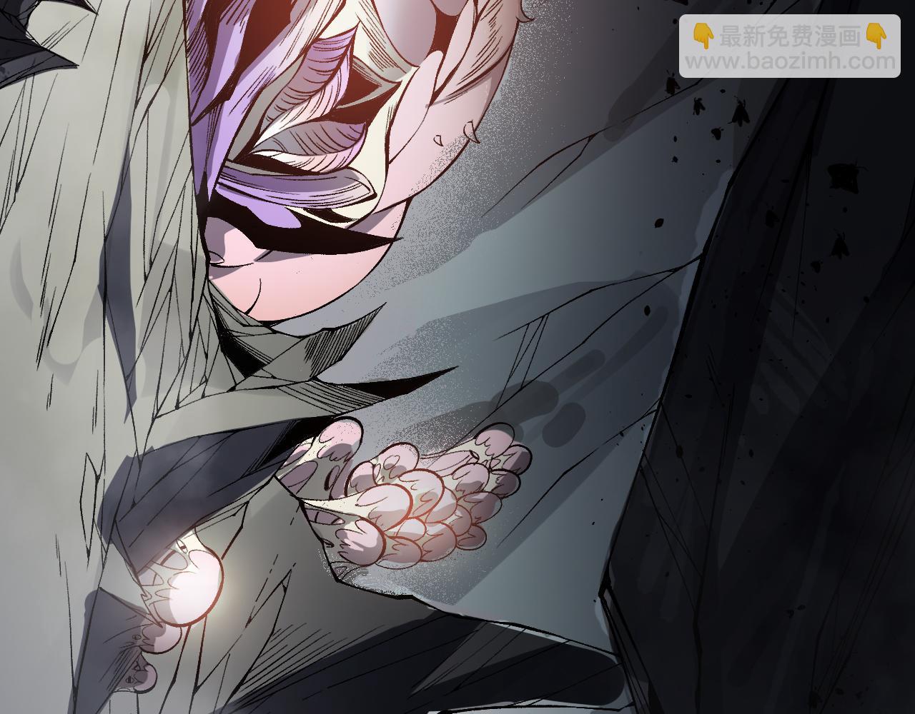 死靈法師！我即是天災 - 第100話  噬魂蟲母(1/4) - 7