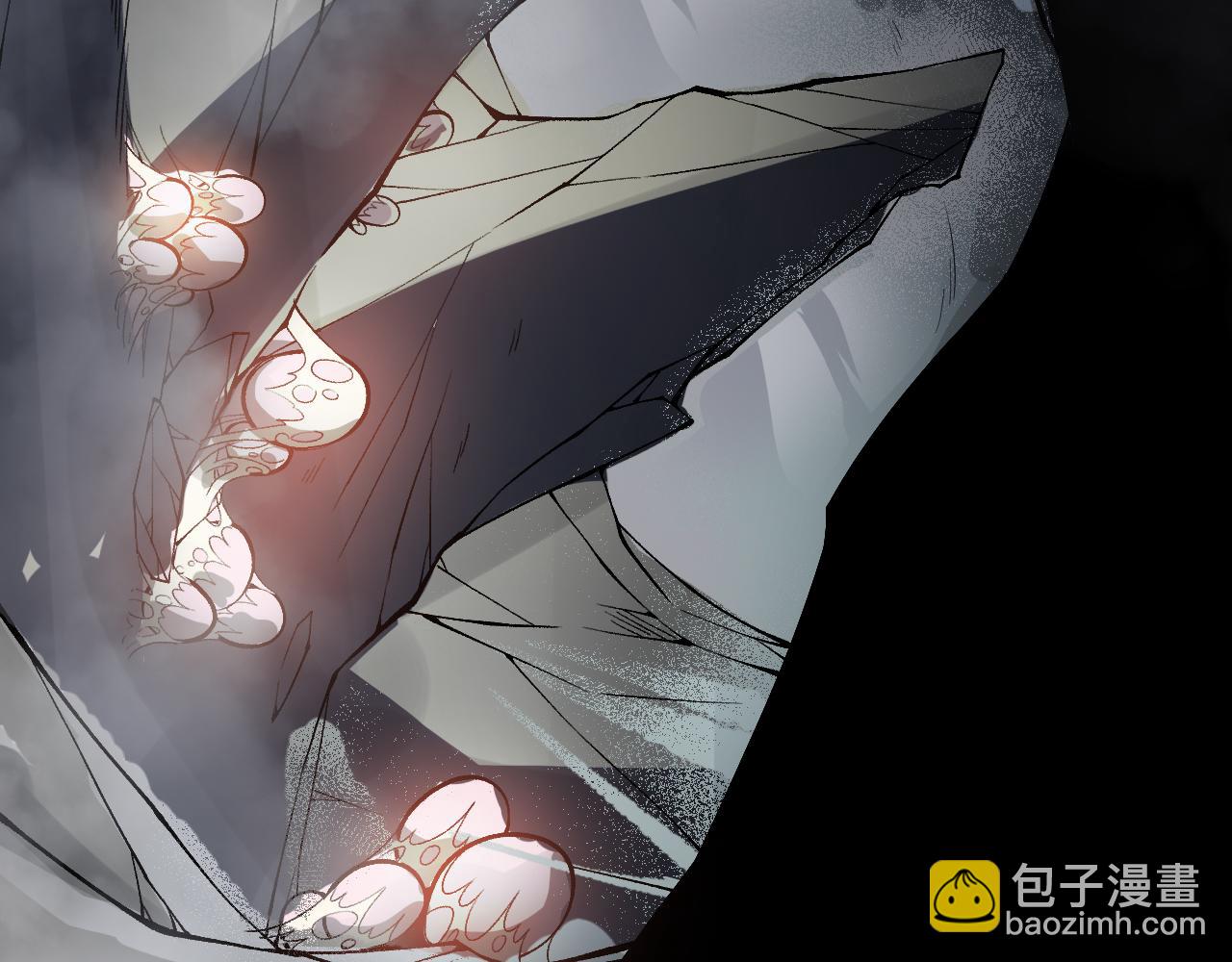 死靈法師！我即是天災 - 第100話  噬魂蟲母(1/4) - 1