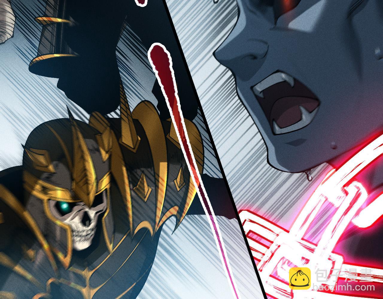 死靈法師！我即是天災 - 第102話 龍族突襲？(1/4) - 7