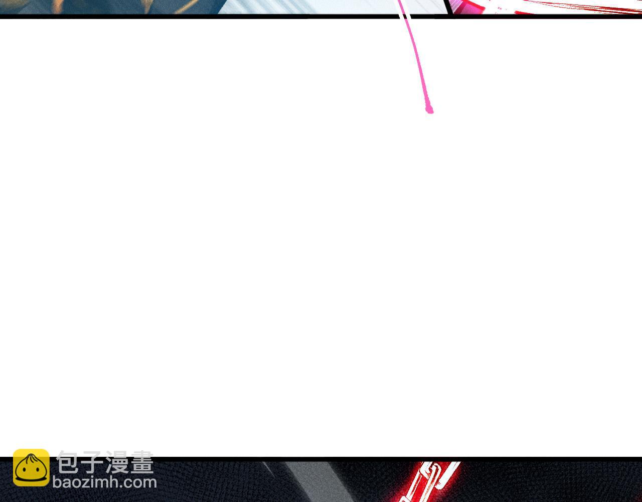 死靈法師！我即是天災 - 第102話 龍族突襲？(1/4) - 8