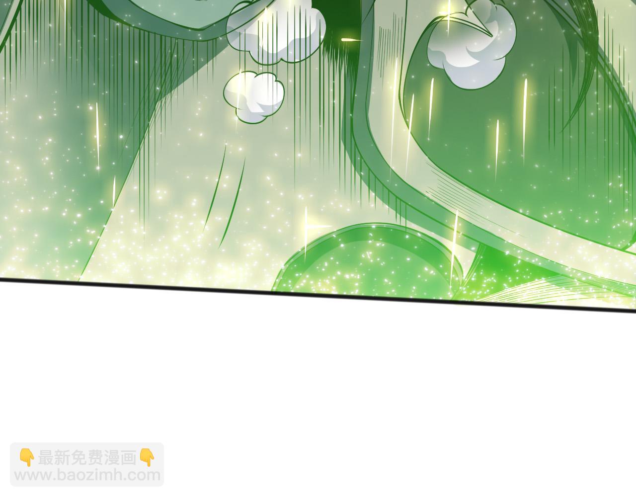 死靈法師！我即是天災 - 第102話 龍族突襲？(1/4) - 5
