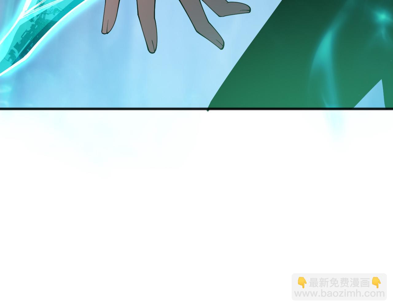 死靈法師！我即是天災 - 第102話 龍族突襲？(1/4) - 8