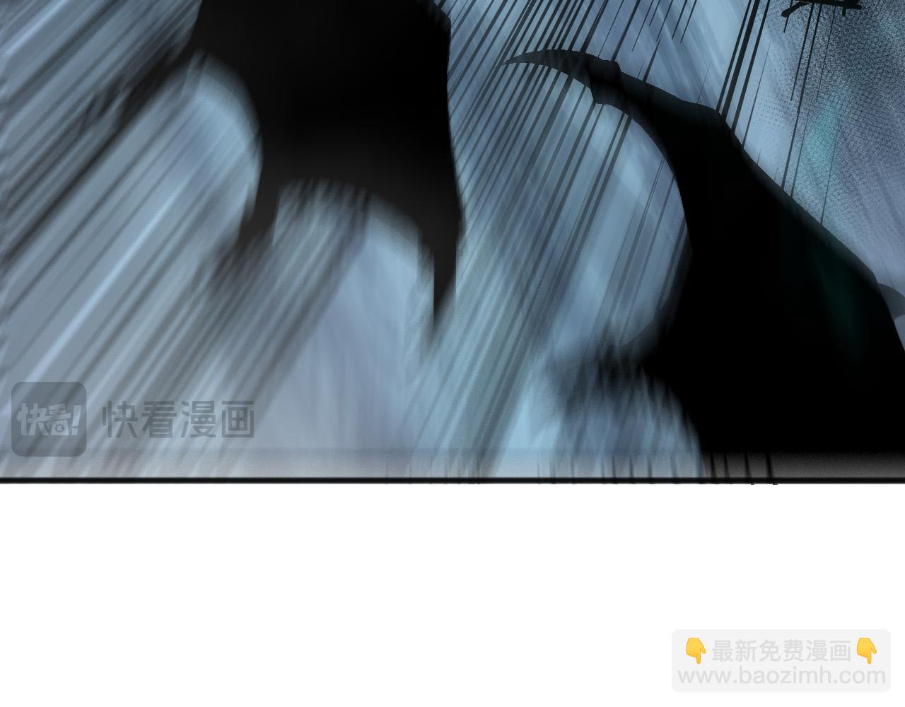死靈法師！我即是天災 - 第102話 龍族突襲？(1/4) - 7