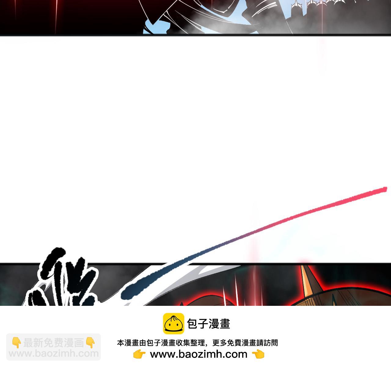 死靈法師！我即是天災 - 第102話 龍族突襲？(1/4) - 2