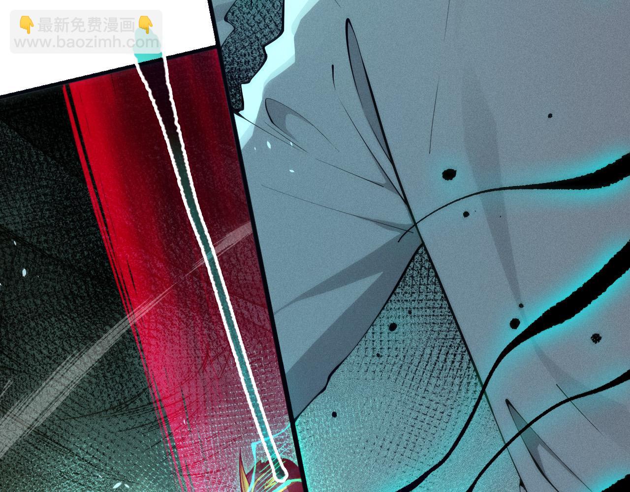 死靈法師！我即是天災 - 第104話 我是人族職業者！(1/4) - 4