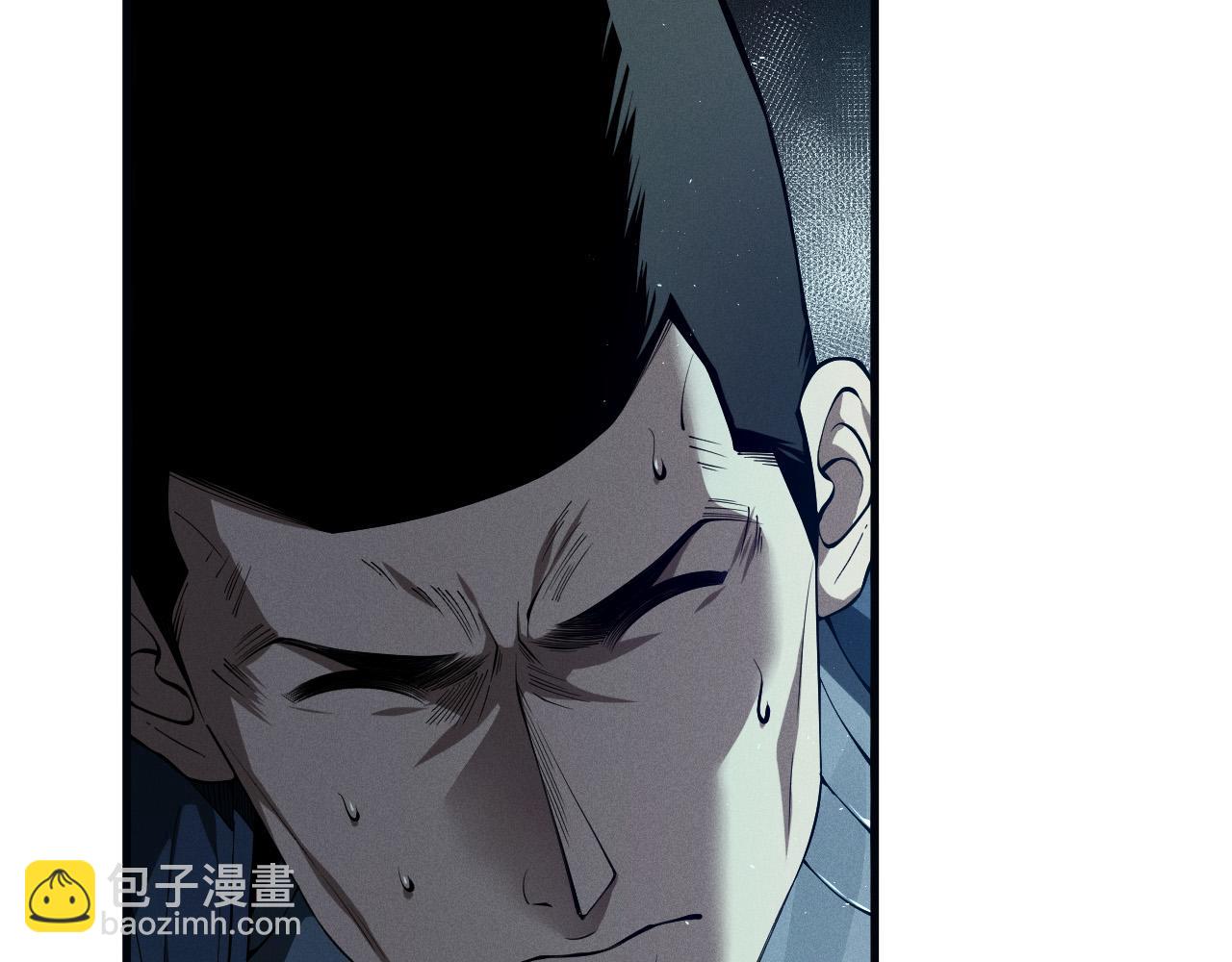 死灵法师！我即是天灾 - 第104话 我是人族职业者！(1/4) - 4