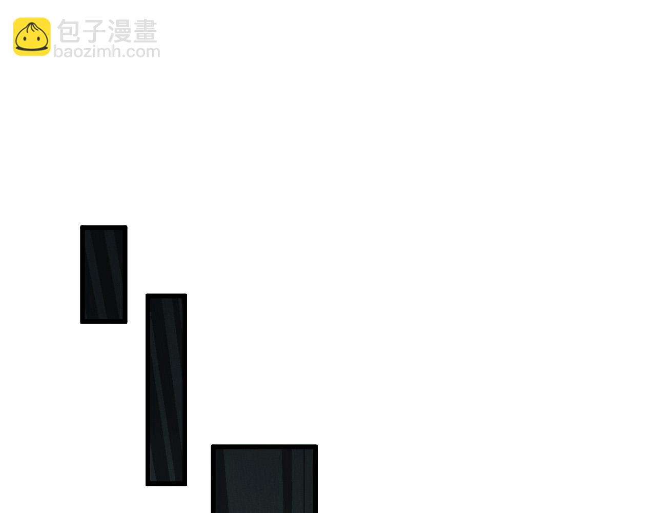 死靈法師！我即是天災 - 第104話 我是人族職業者！(1/4) - 7