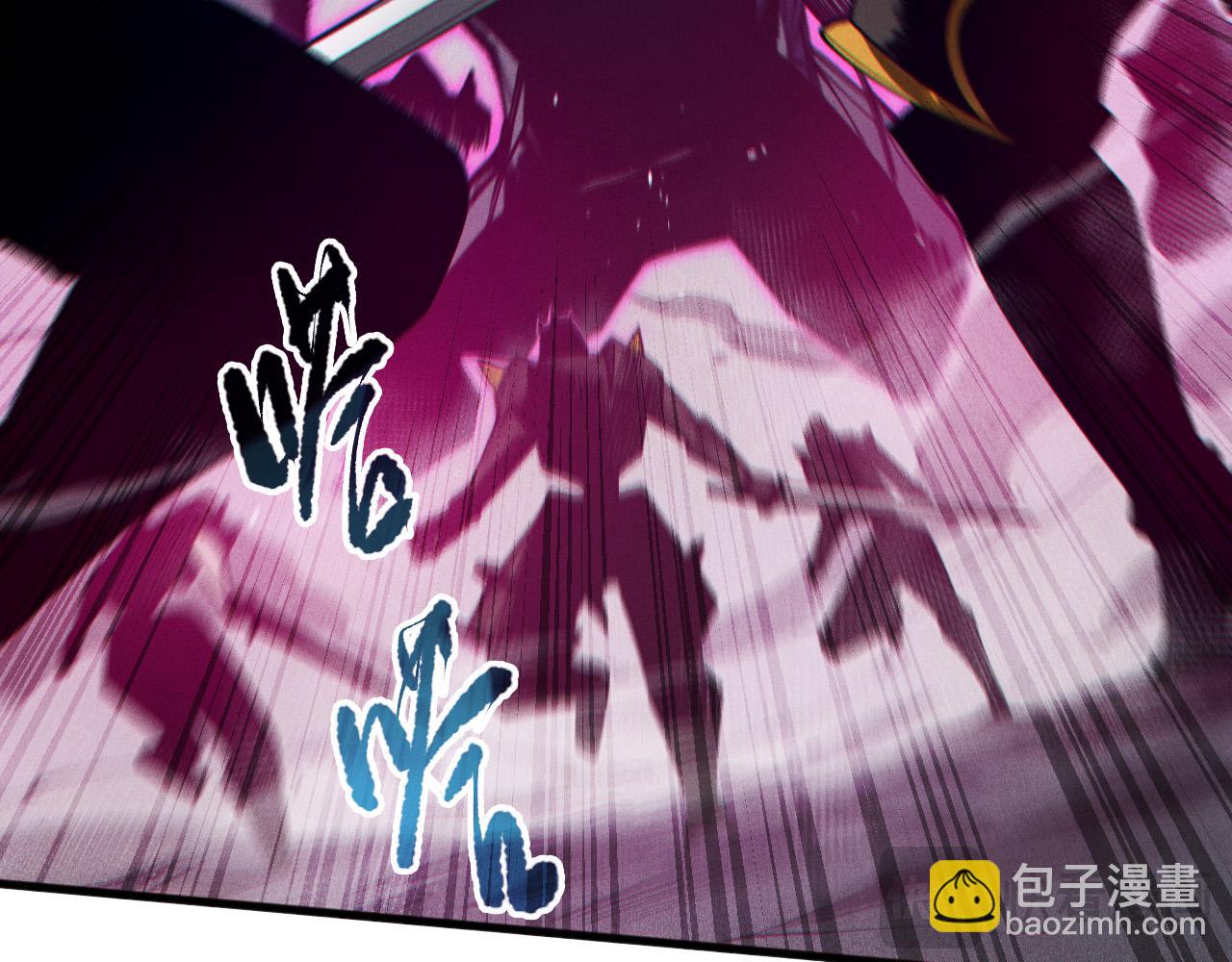 死靈法師！我即是天災 - 第104話 我是人族職業者！(1/4) - 2