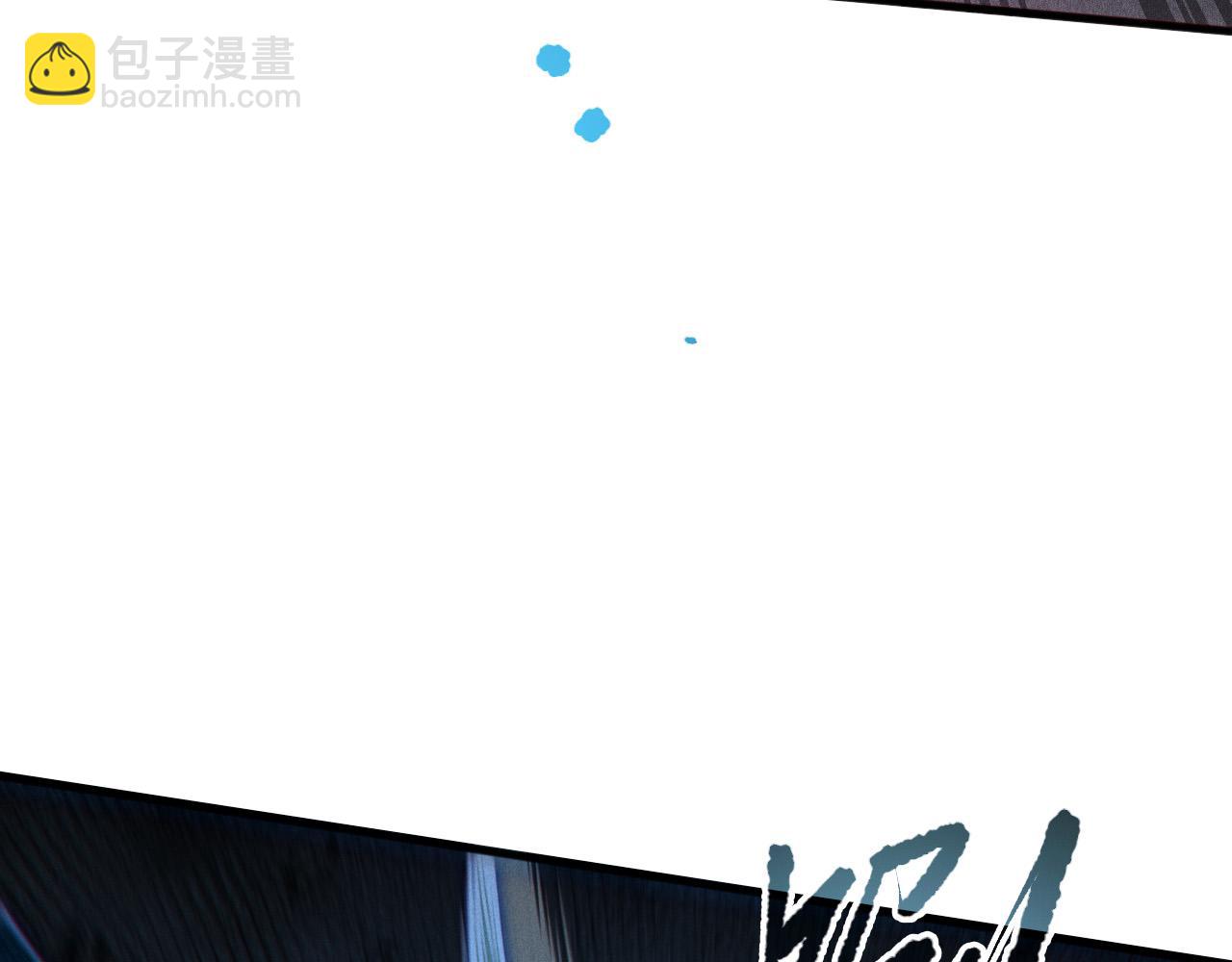 死靈法師！我即是天災 - 第104話 我是人族職業者！(1/4) - 3