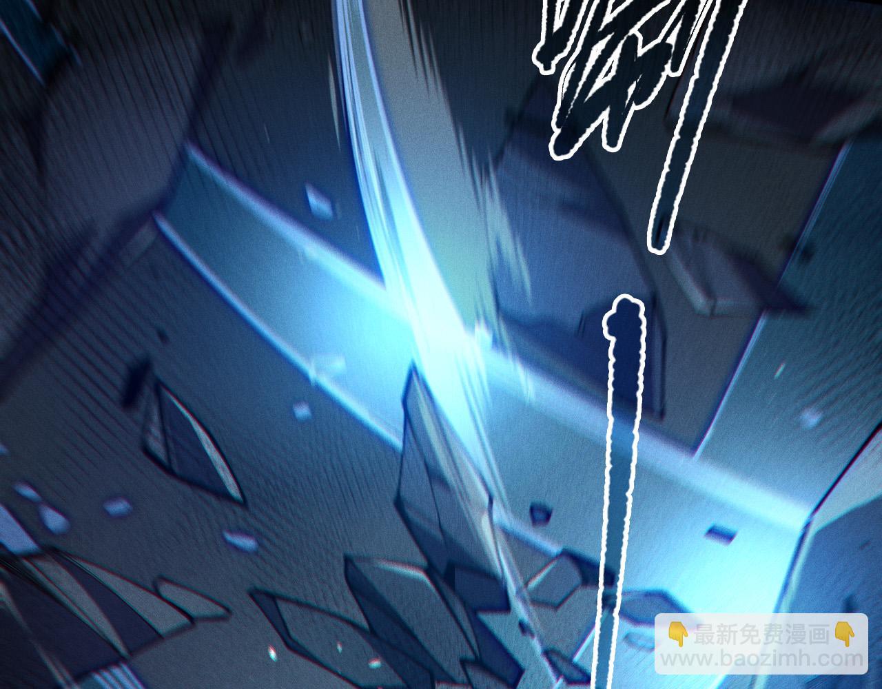 死靈法師！我即是天災 - 第104話 我是人族職業者！(1/4) - 4