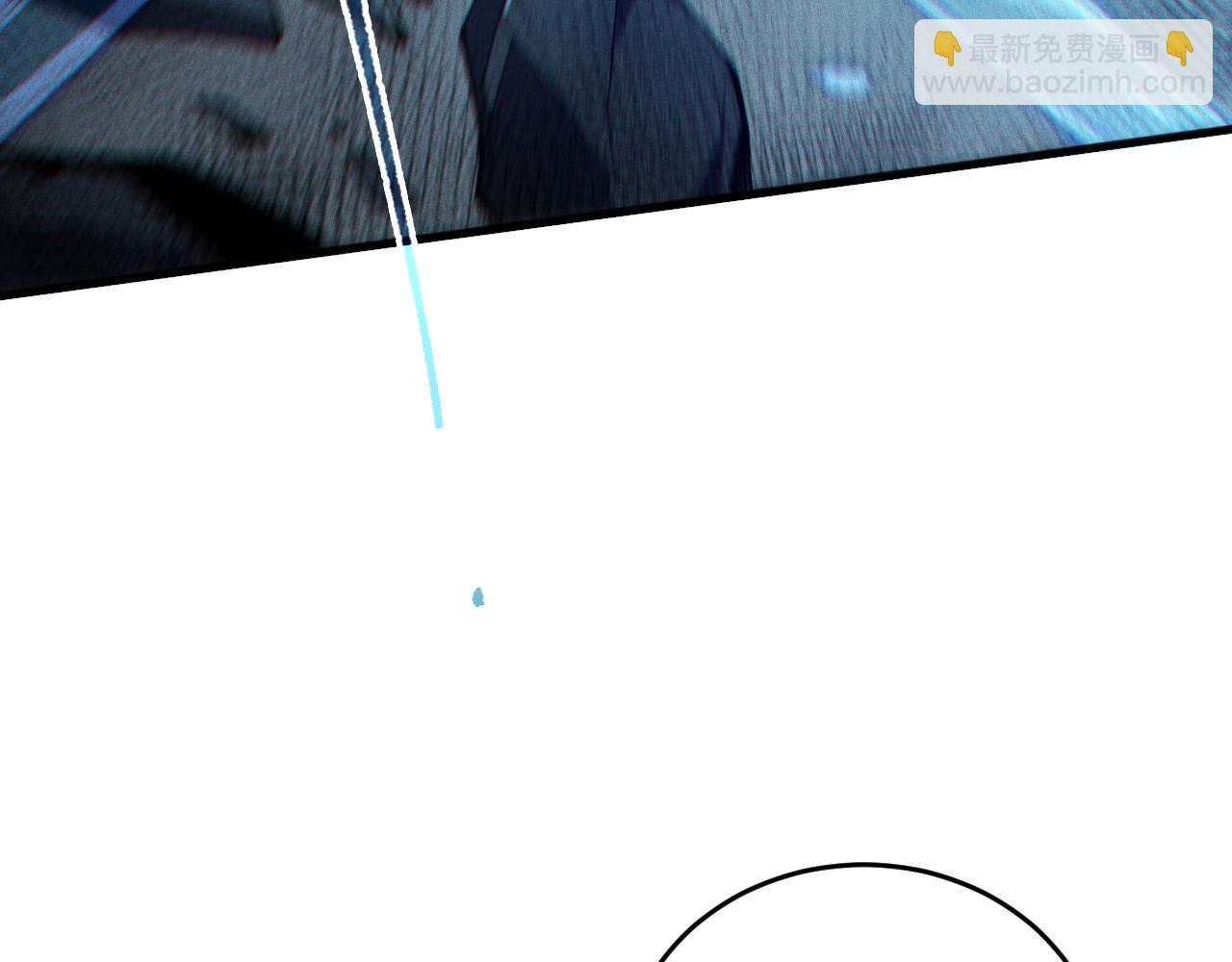 死靈法師！我即是天災 - 第104話 我是人族職業者！(1/4) - 6
