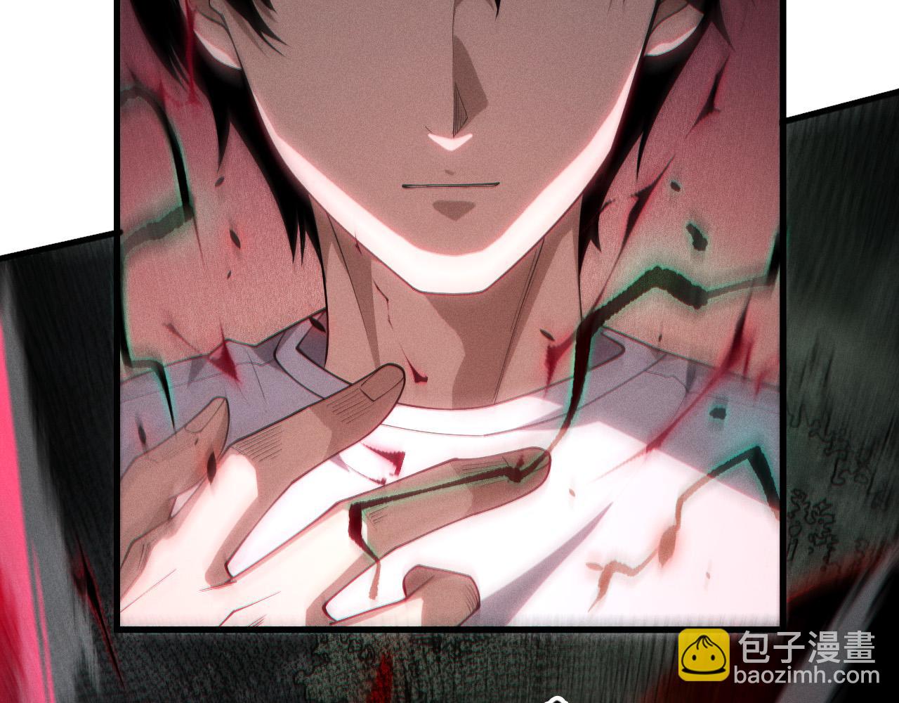 死靈法師！我即是天災 - 第104話 我是人族職業者！(1/4) - 8