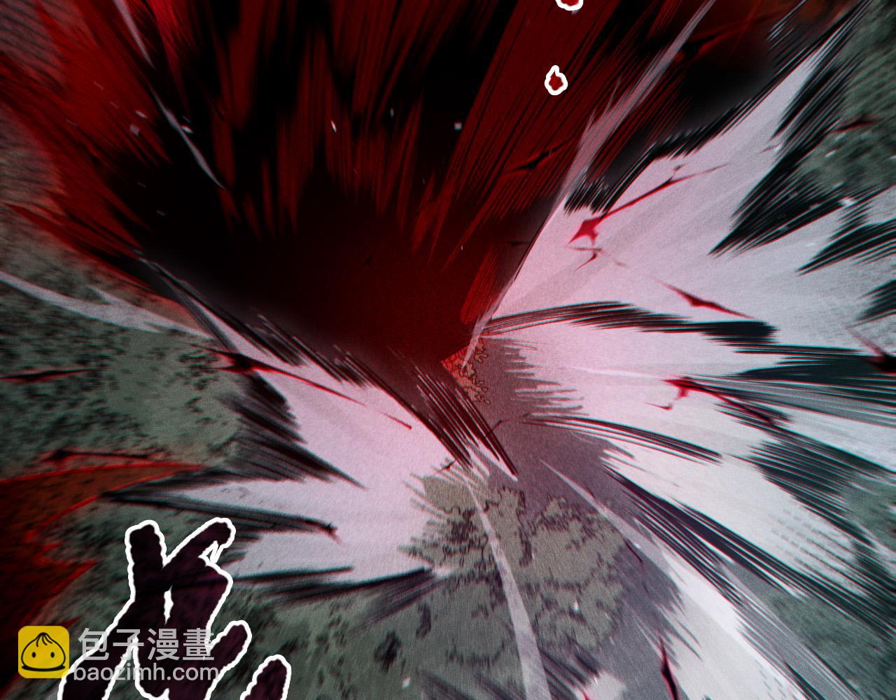死靈法師！我即是天災 - 第104話 我是人族職業者！(1/4) - 2