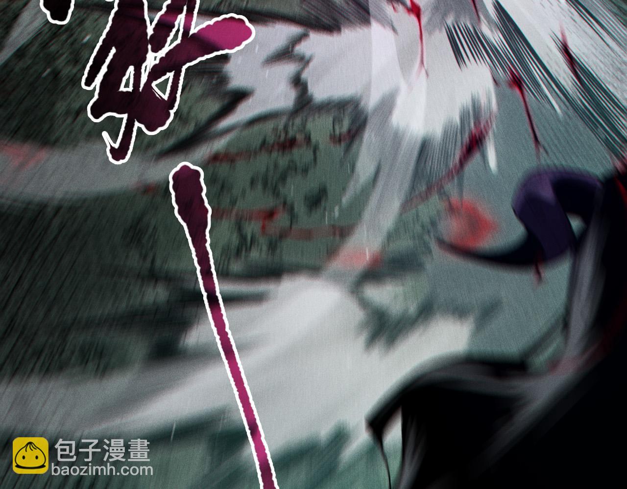 死靈法師！我即是天災 - 第104話 我是人族職業者！(1/4) - 3