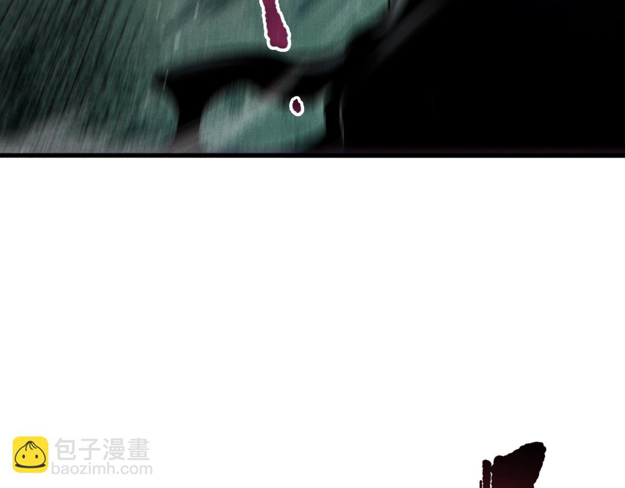 死靈法師！我即是天災 - 第104話 我是人族職業者！(1/4) - 4