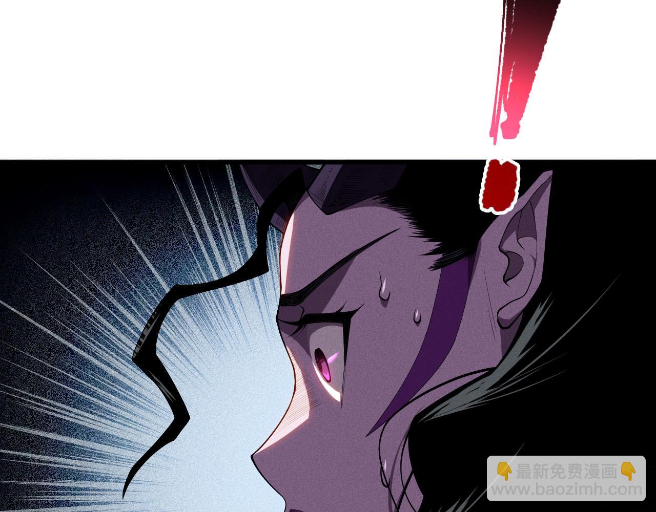 死靈法師！我即是天災 - 第104話 我是人族職業者！(1/4) - 5