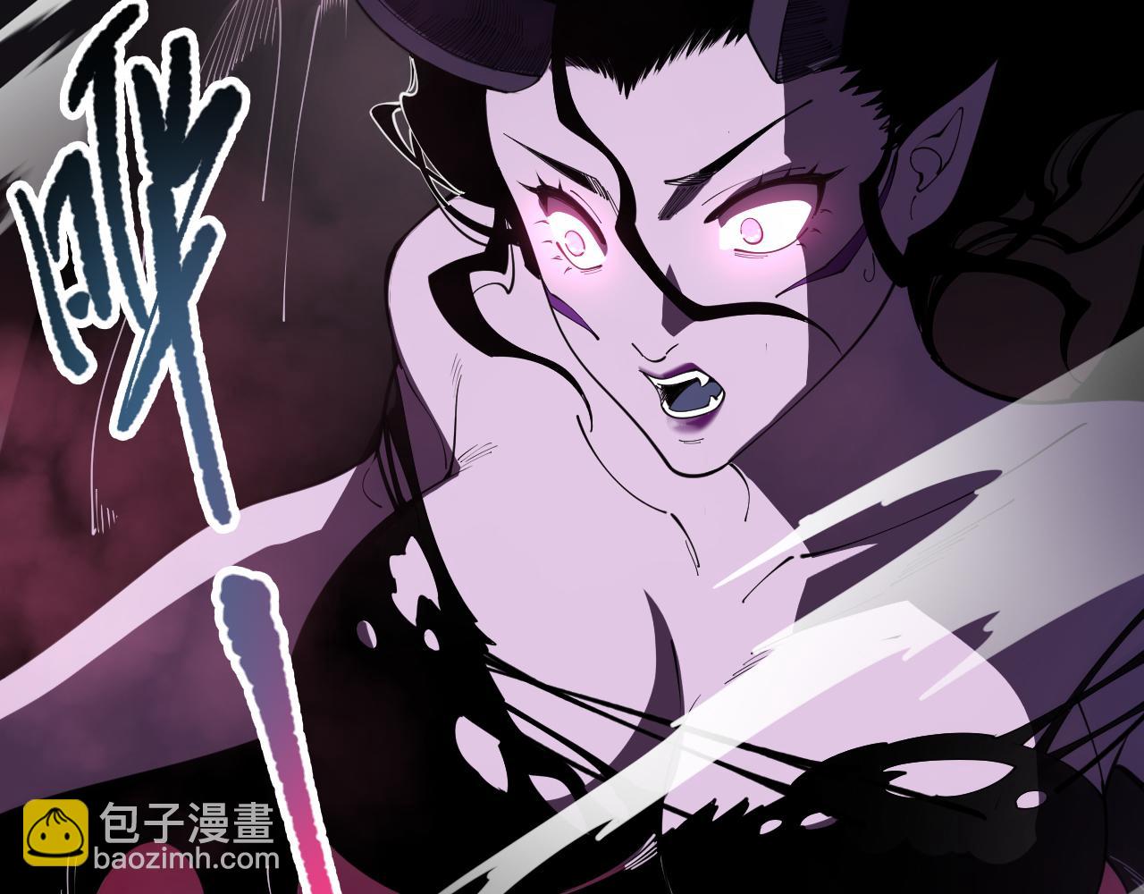 死靈法師！我即是天災 - 第104話 我是人族職業者！(1/4) - 4