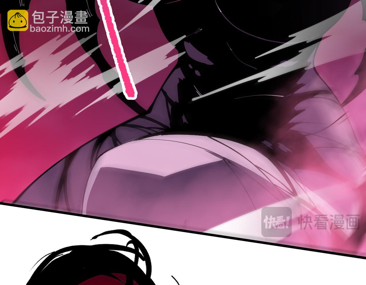 死靈法師！我即是天災 - 第104話 我是人族職業者！(1/4) - 5