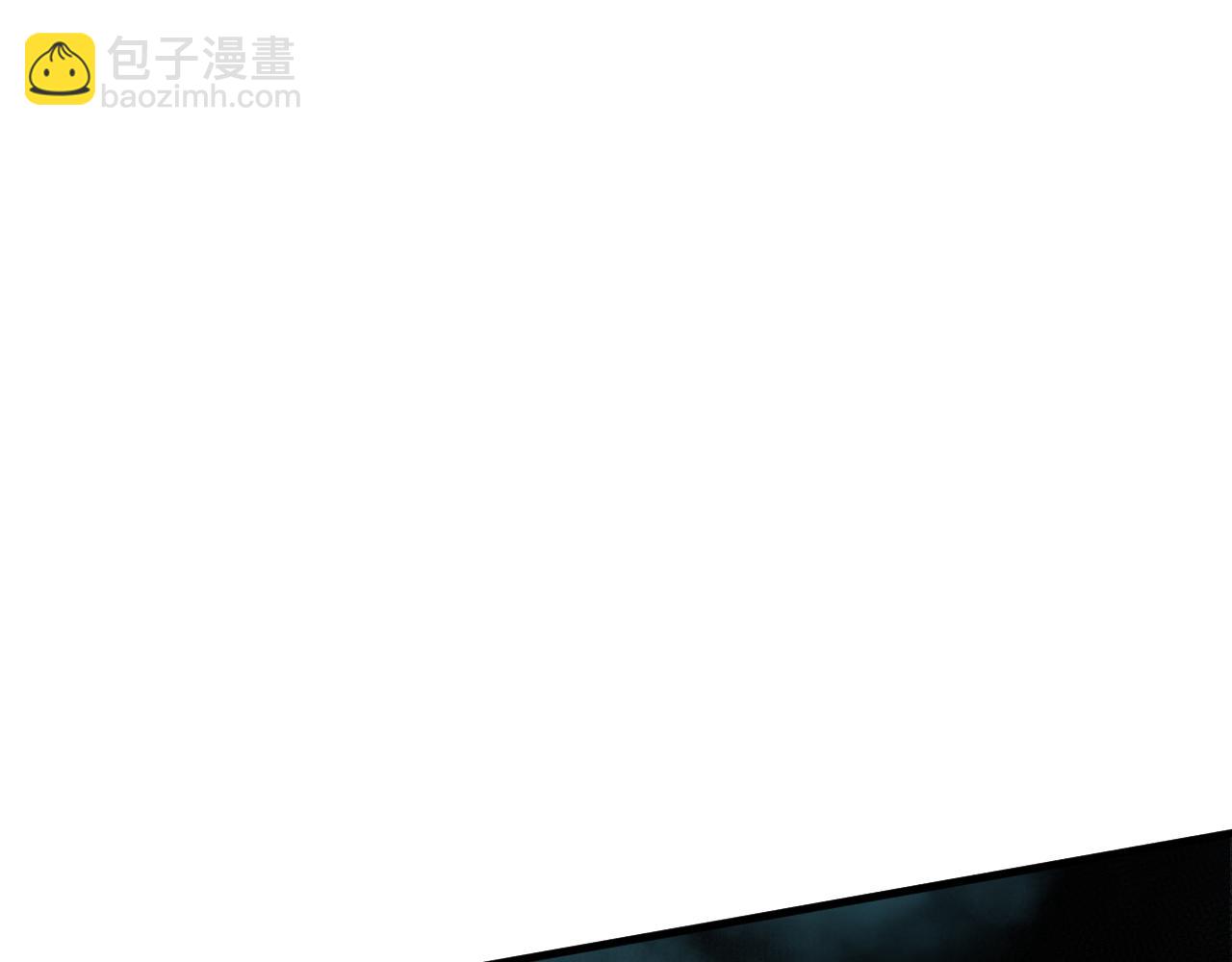 死靈法師！我即是天災 - 第104話 我是人族職業者！(1/4) - 1