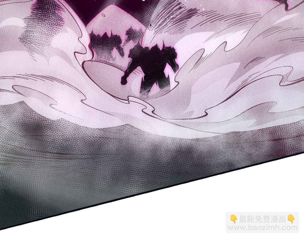 死靈法師！我即是天災 - 第104話 我是人族職業者！(1/4) - 1