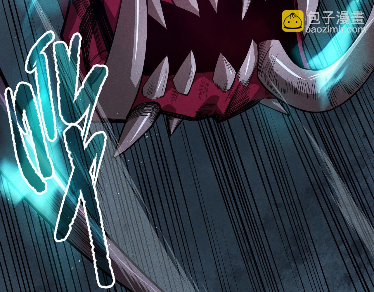 死靈法師！我即是天災 - 第106話 專攻靈魂！(1/4) - 3