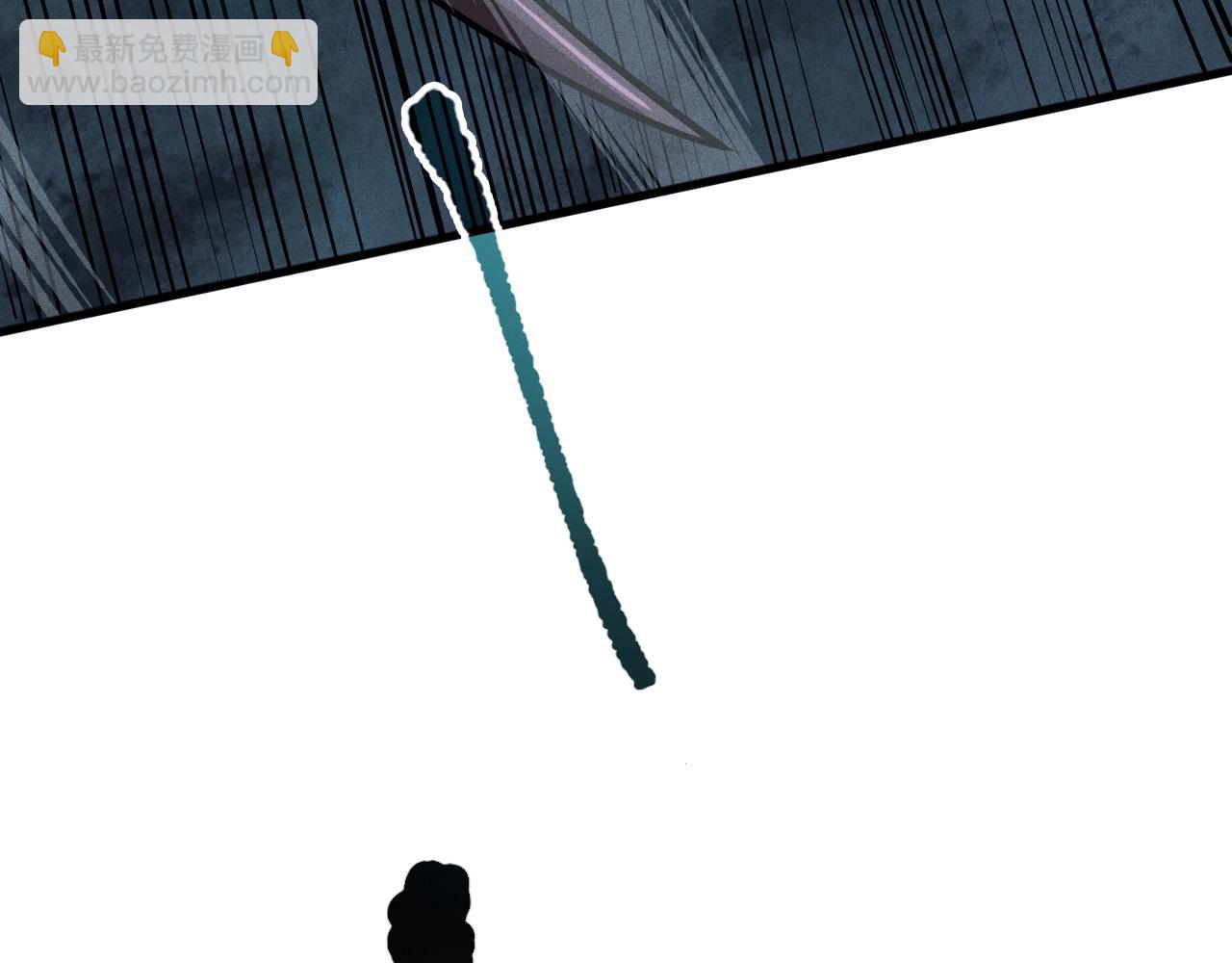死靈法師！我即是天災 - 第106話 專攻靈魂！(1/4) - 4