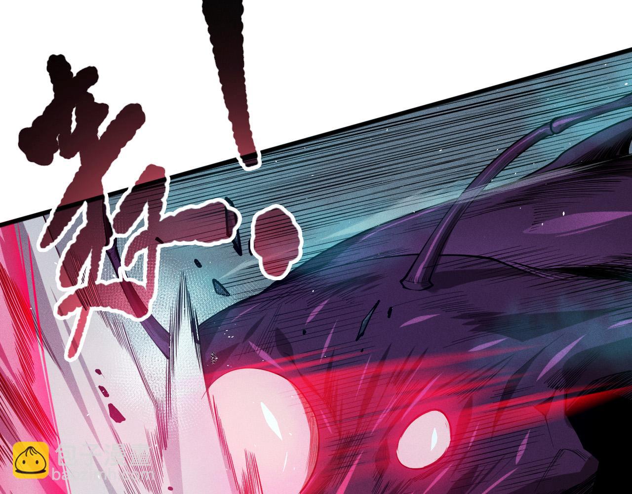 死靈法師！我即是天災 - 第106話 專攻靈魂！(1/4) - 5