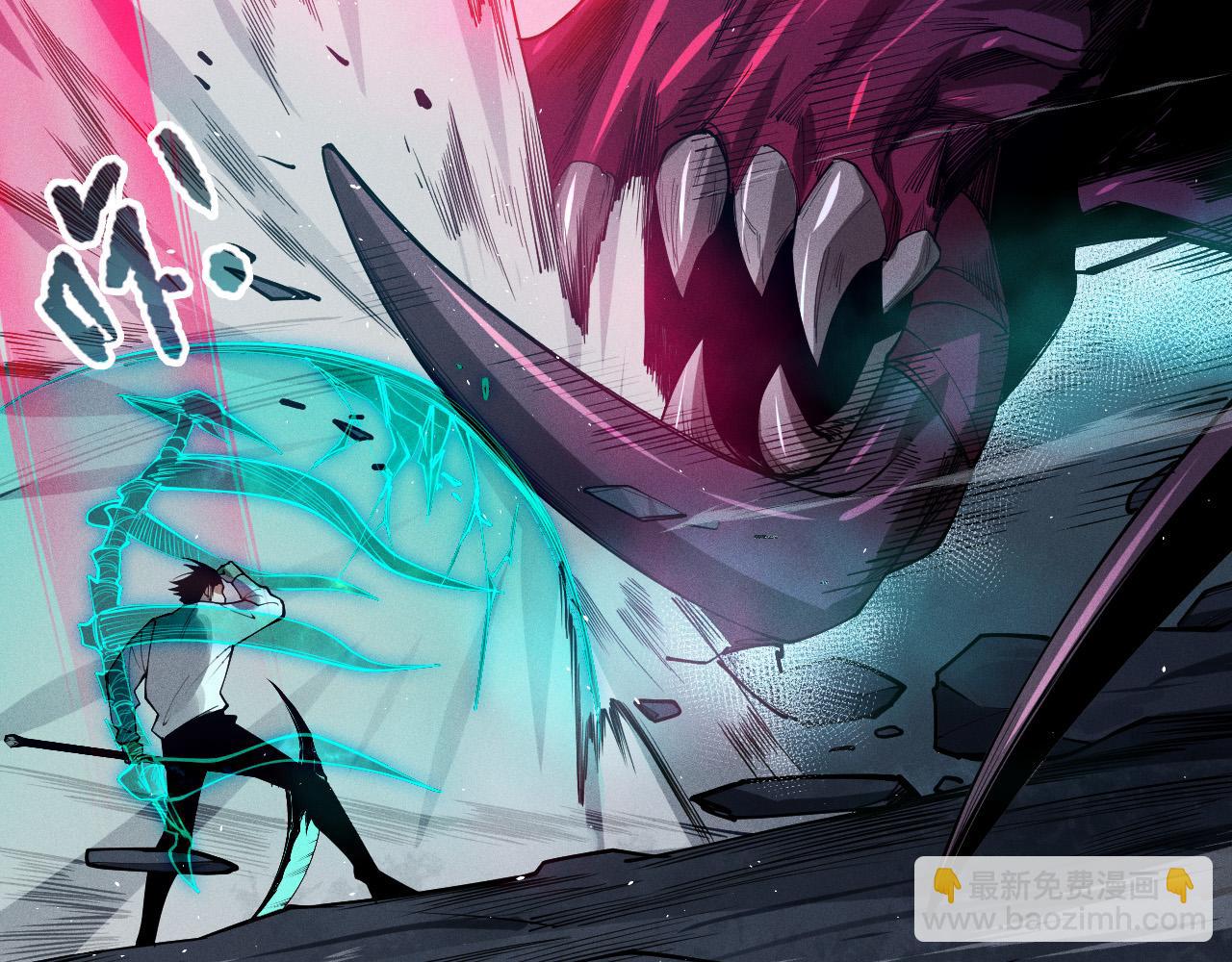 死靈法師！我即是天災 - 第106話 專攻靈魂！(1/4) - 6
