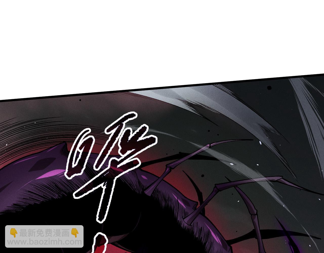 死靈法師！我即是天災 - 第106話 專攻靈魂！(1/4) - 5