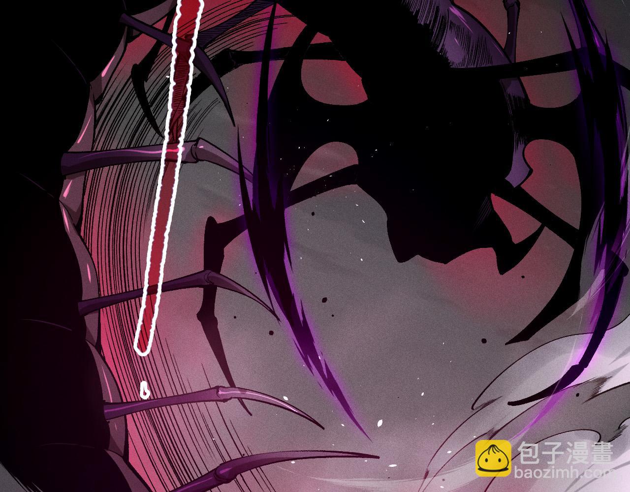 死靈法師！我即是天災 - 第106話 專攻靈魂！(1/4) - 6
