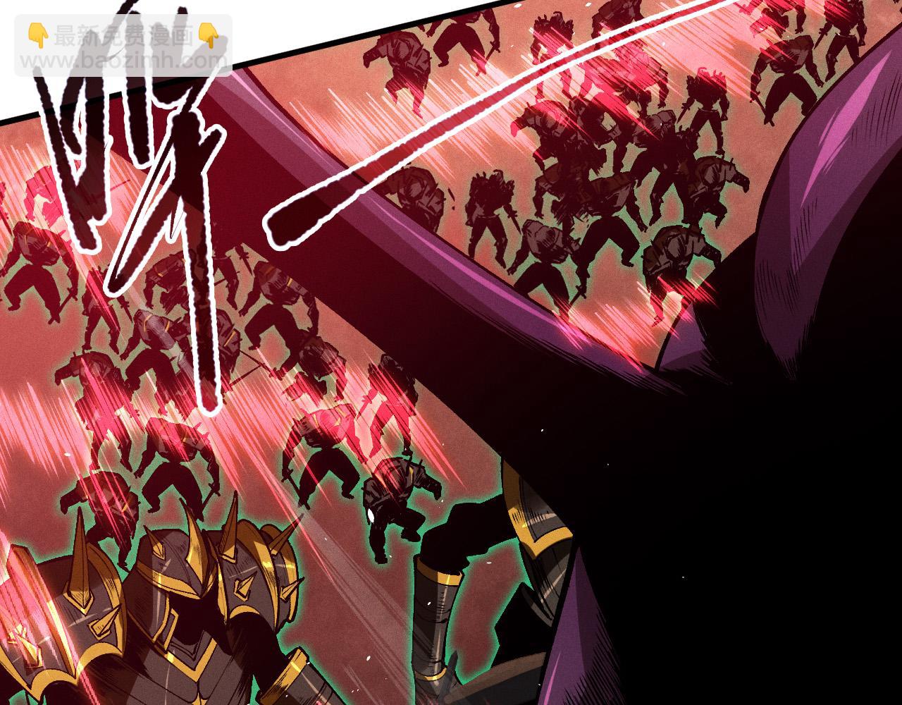 死靈法師！我即是天災 - 第106話 專攻靈魂！(1/4) - 2