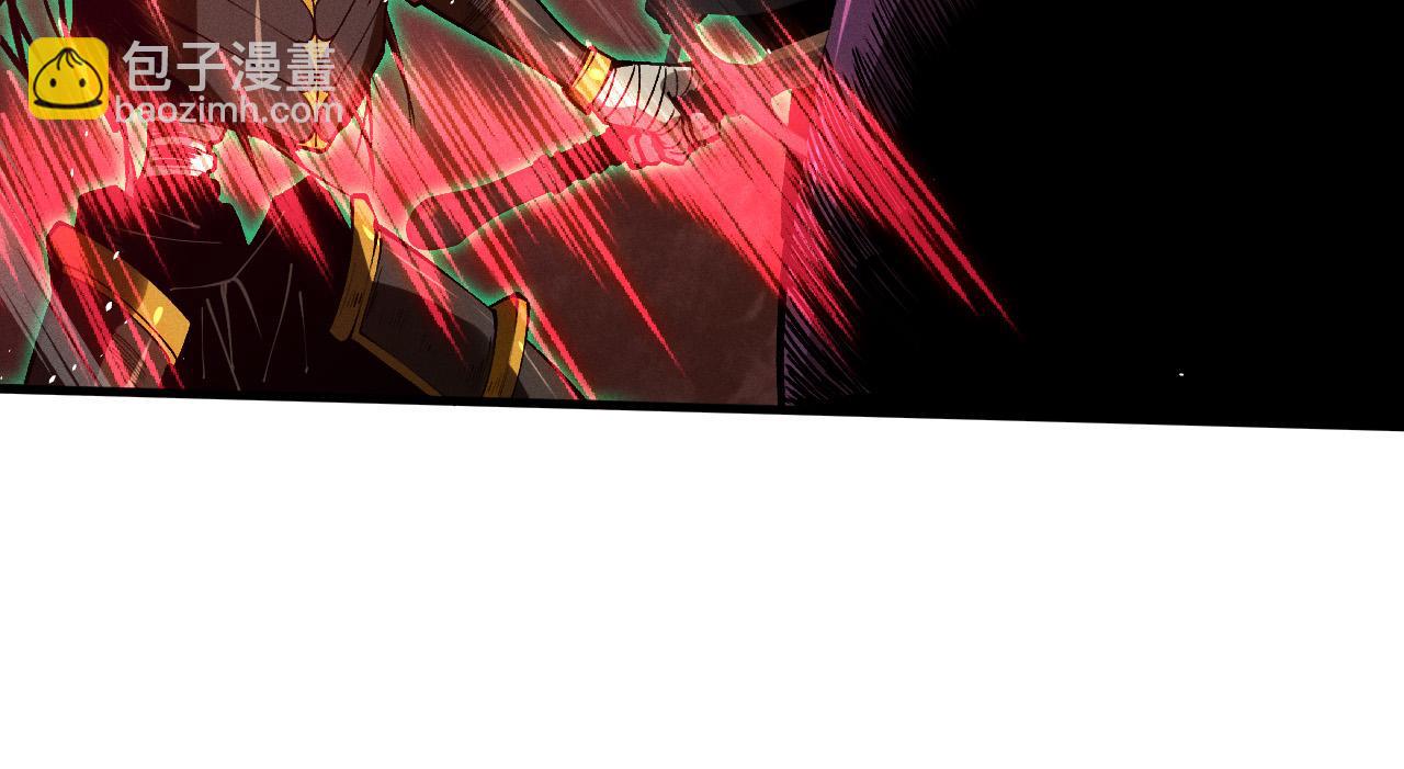 死靈法師！我即是天災 - 第106話 專攻靈魂！(1/4) - 3