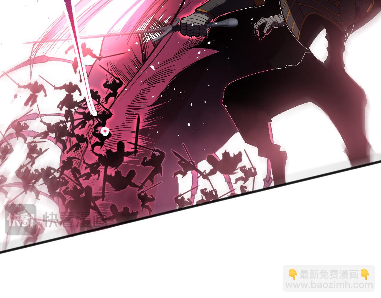 死靈法師！我即是天災 - 第106話 專攻靈魂！(1/4) - 7